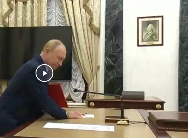 Путин предложил изменить ядерную доктрину России⁠