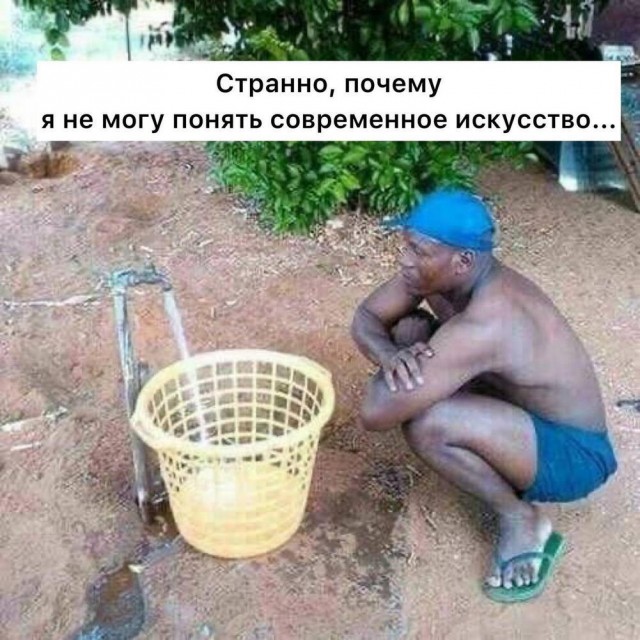 Всего понемногу. От 27.09.24