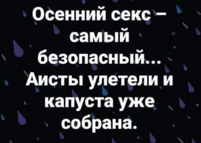 Улыбательные картинки.