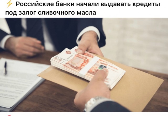 Картинки разные с надписями и без