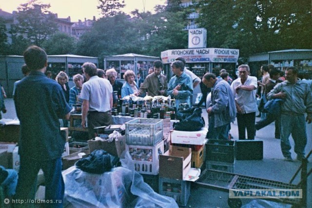 Москва 90–х