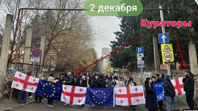 В Грузии пошли по классике