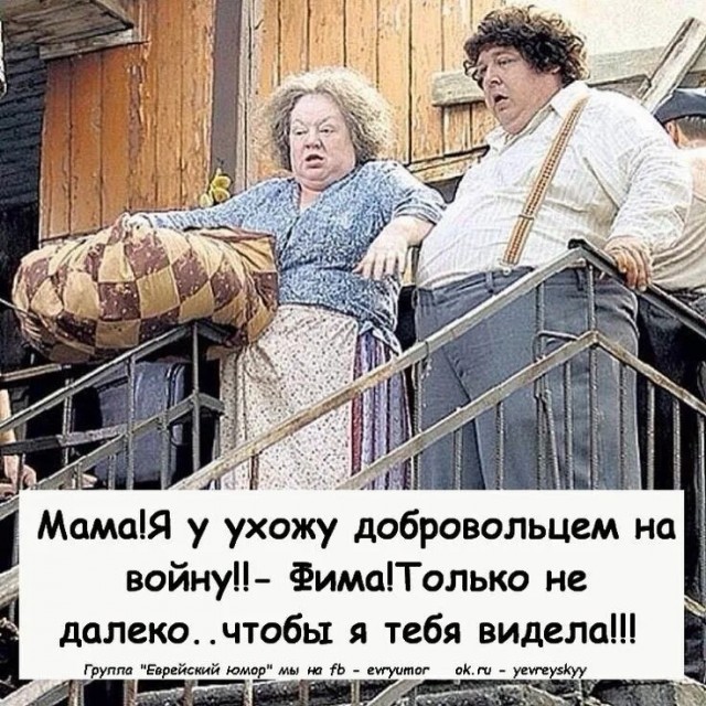Птенчик
