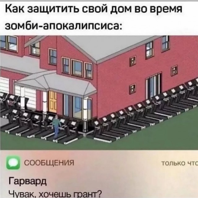 Завалялось тут случайно немного забавных картинок