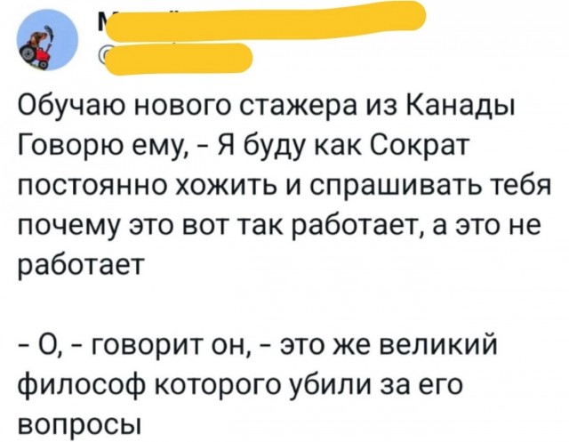 Всего понемногу. От 05.01.2025