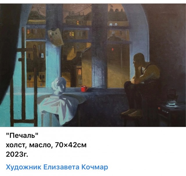 АРТ-Воскресенье