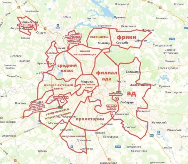 Прикольные и просто красивые картинки 24.01.2025