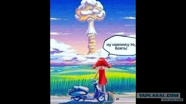 О физическом наказании детей (Савельев С.В.)