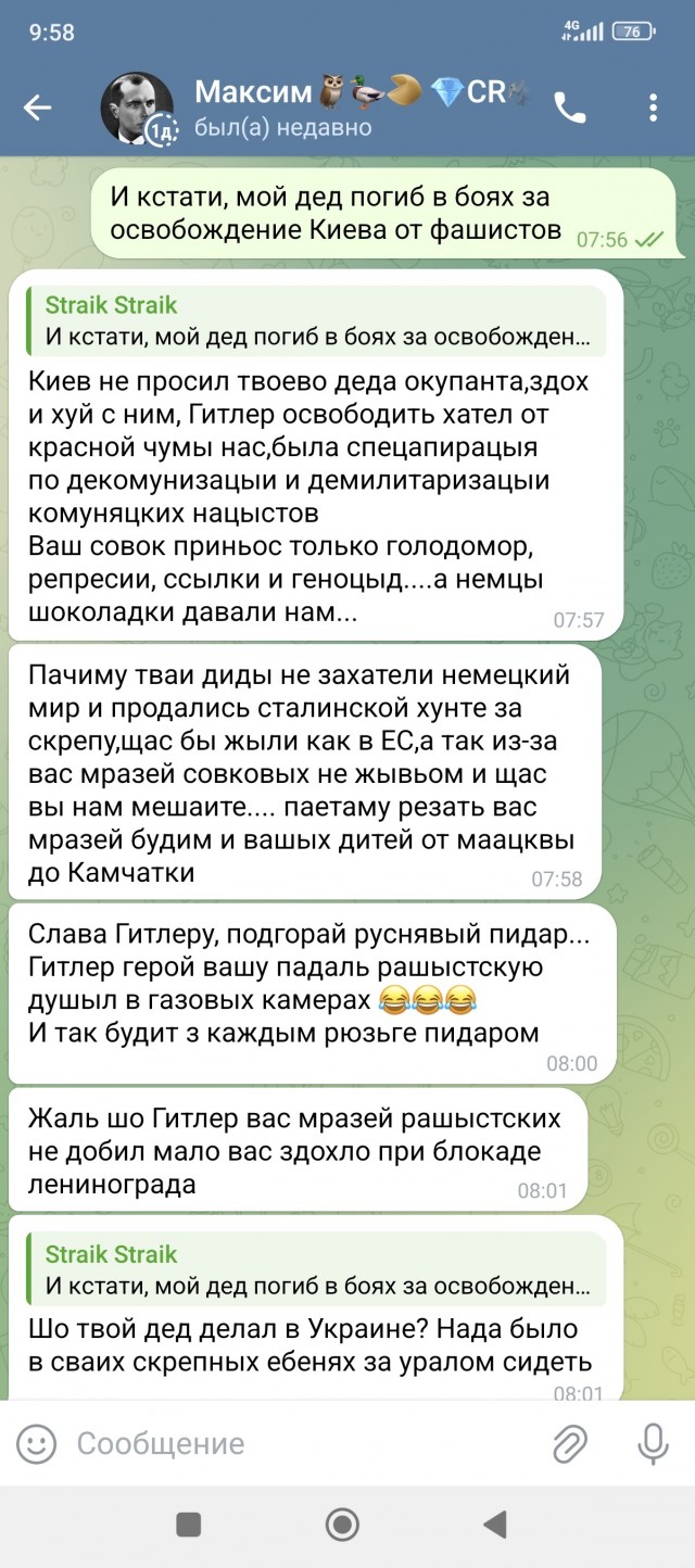 Как же нелегко быть диктатором...⁠⁠