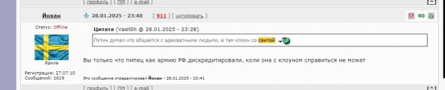 Путин раскрыл детали отвода войск из-под Киева в 2022 году.