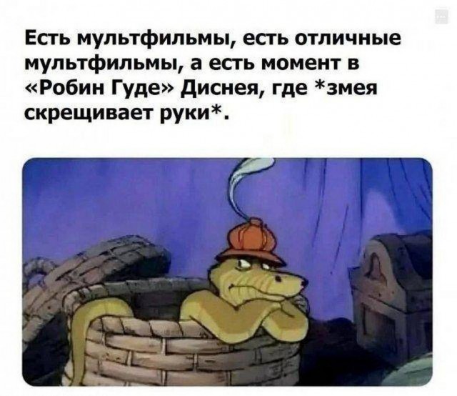 Картинки от 16 февраля