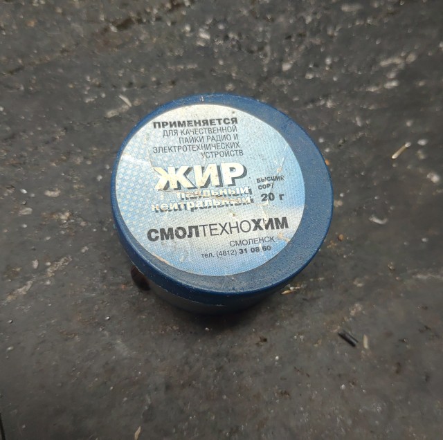 Типичная современная баба