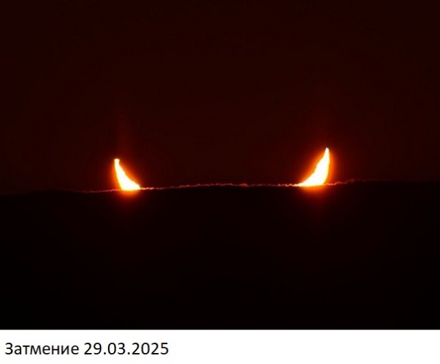 Так себе картинки 31.03.25