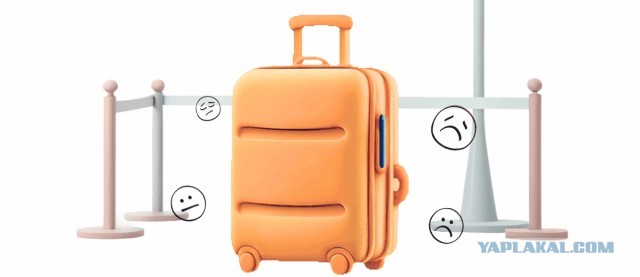 А я и не знал