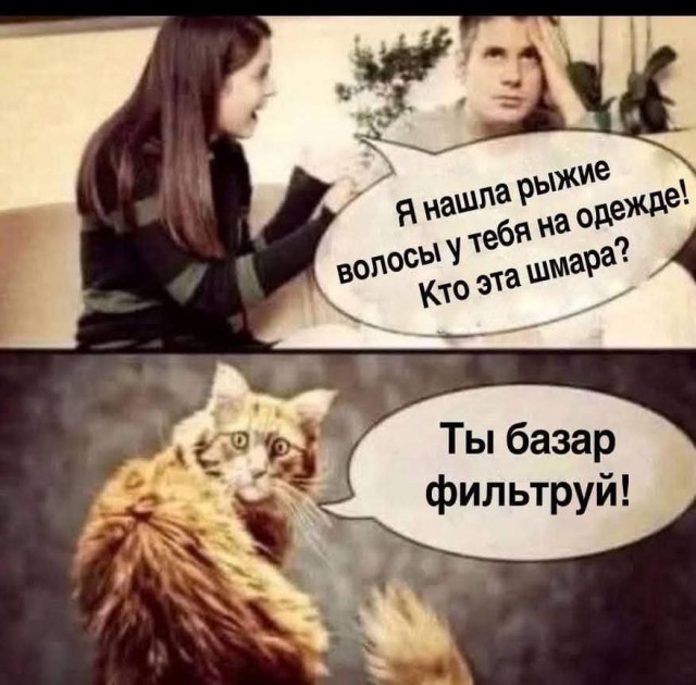 Картинки разные с надписями и без