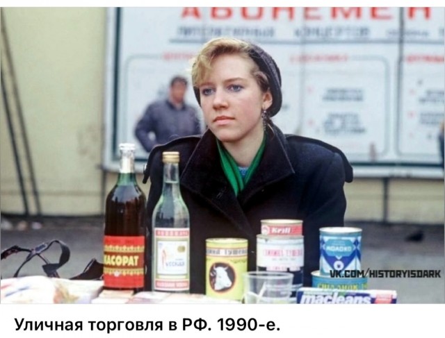 Редкие кадры и архивные снимки. 30.04.25.