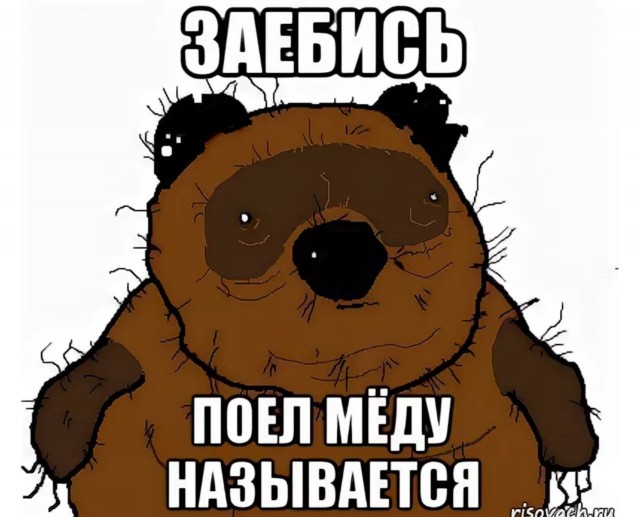 Веселые картинки в понедельник (19.05)
