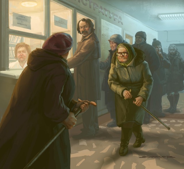 АРТ-Воскресенье