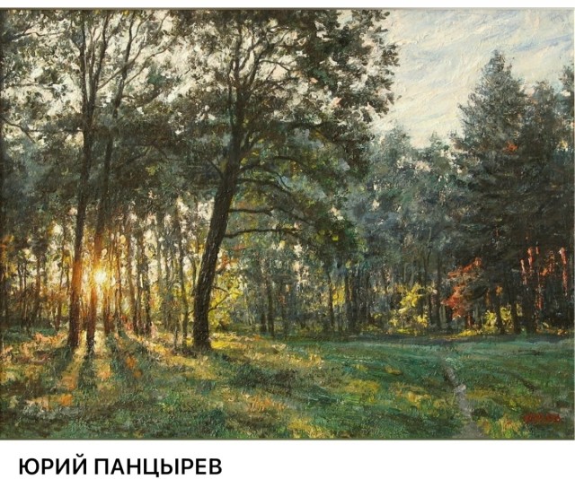 АРТ-Воскресенье