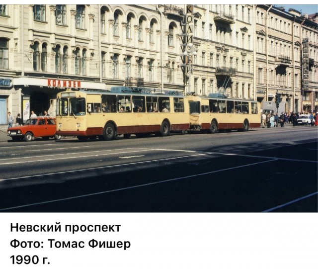 Интересные фотографии 1990 -х 29.06.25