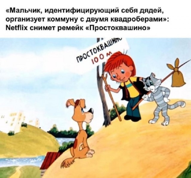 Так себе картинки 07.07.25