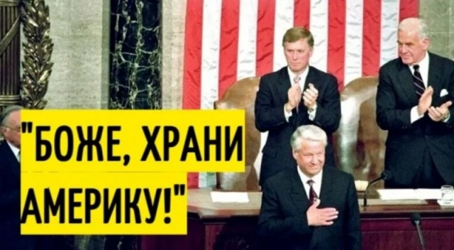 Троллинг от Федеральной службы безопасности