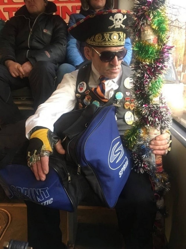 Для настроения