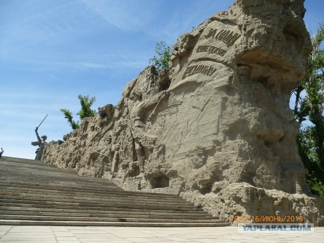 Родина-мать зовет!