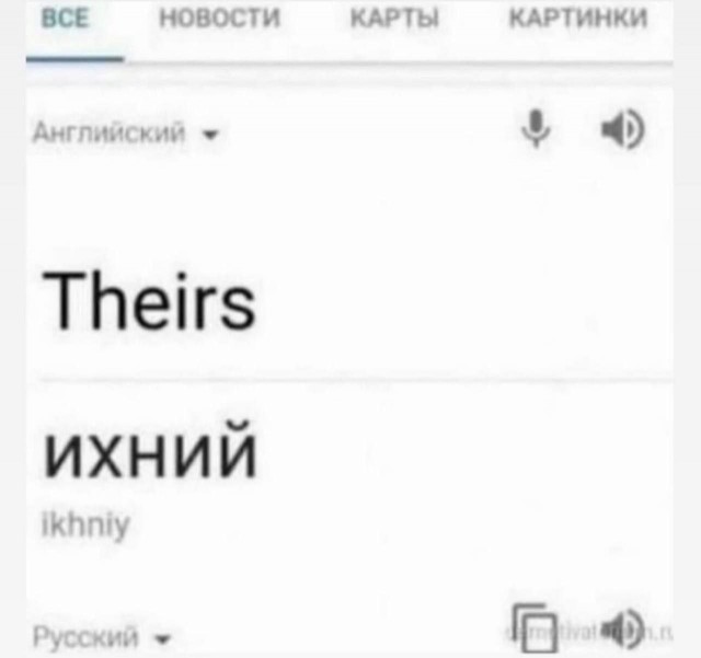 Картинки для деградации 24 (разной степени свежести)