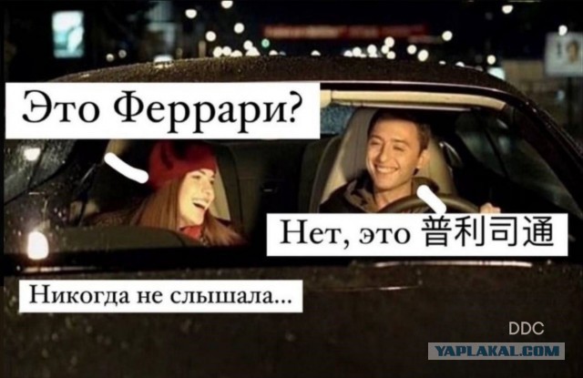 Картинки из ТГ чатов