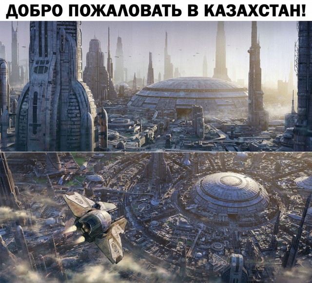 Картинки для деградации 29 (разной степени свежести)