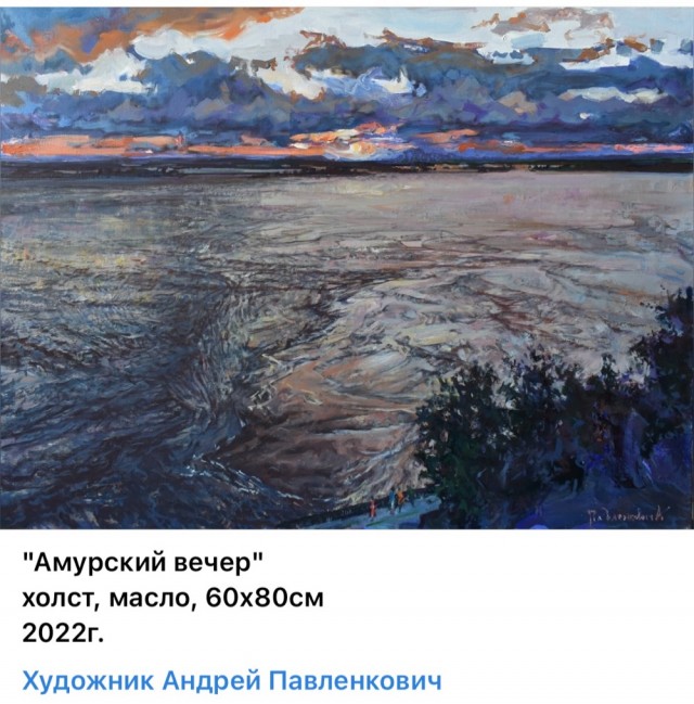 АРТ-Воскресенье