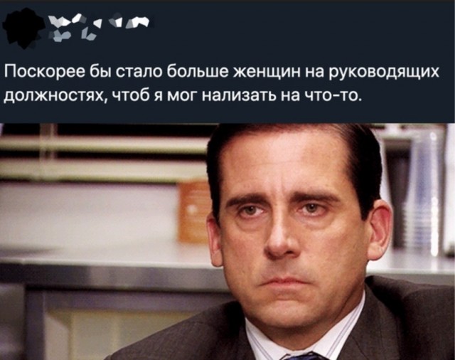 Картинок немного в среду утром