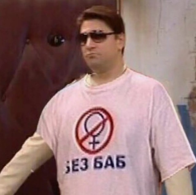 Россиян предупредили о риске сесть в тюрьму за секс