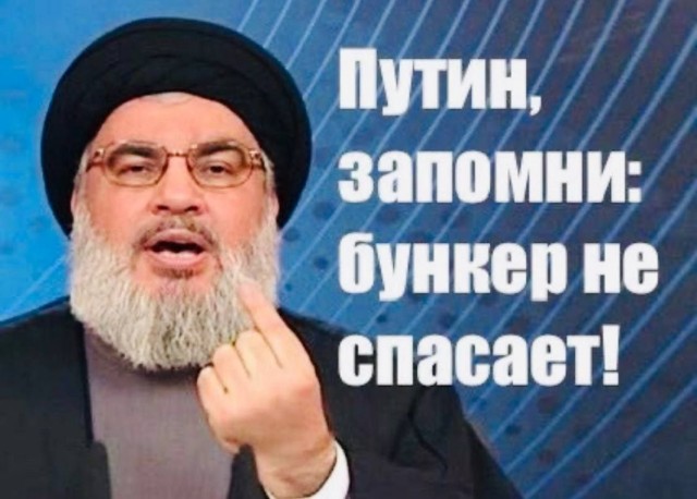 Власти официально объявили о суверенитете интернета в России
