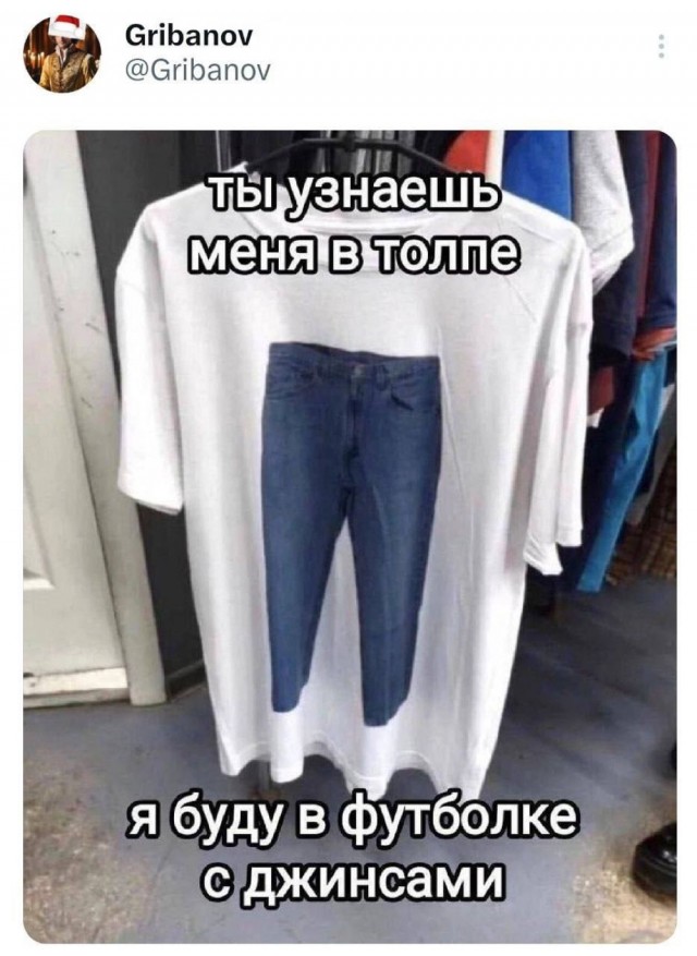 Картинки Понедельника