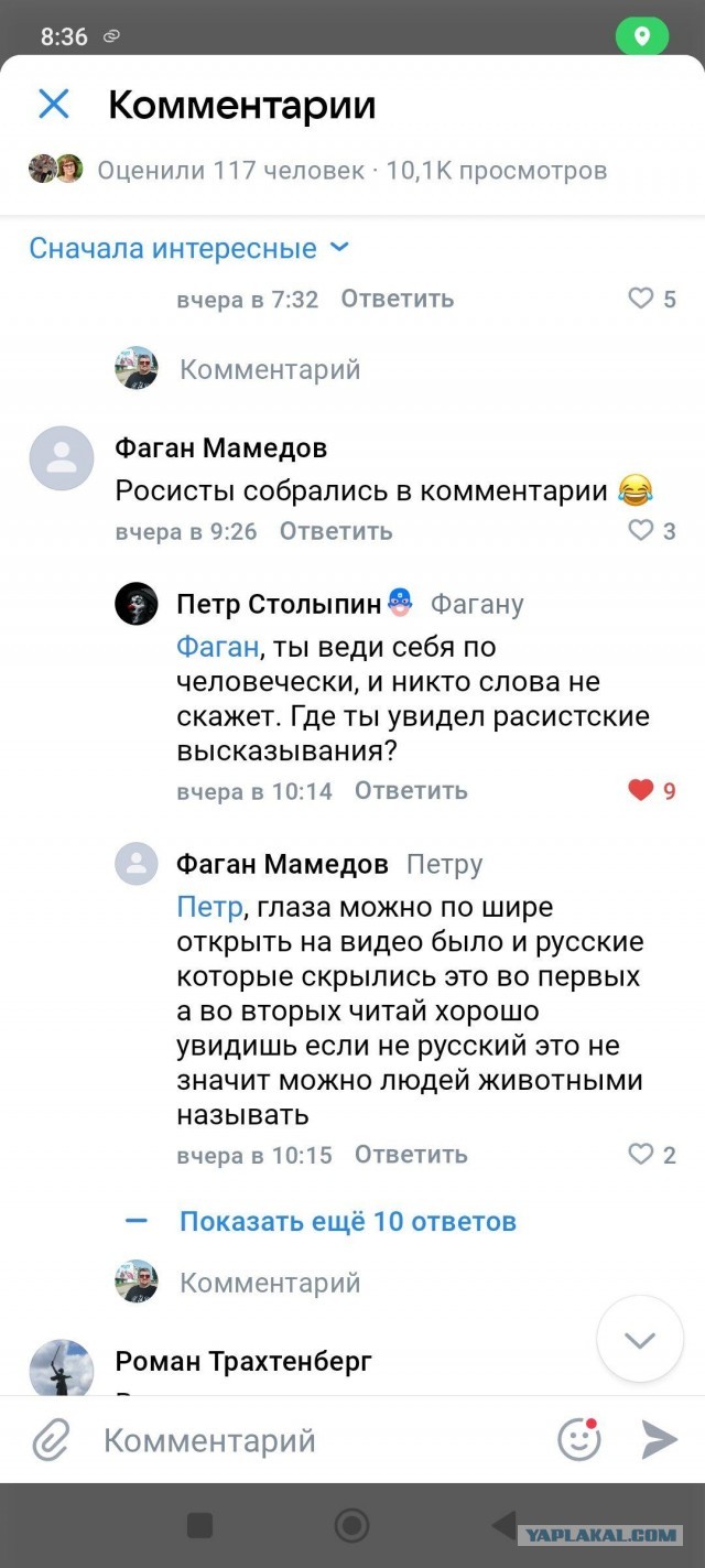 Волгоградская полиция задержала участников свадебного кортежа, совершавших опасные маневры на дороге