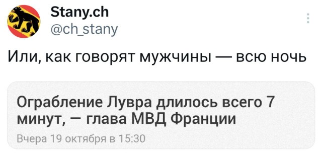 Картинки для деградации 69 (разной степени свежести)