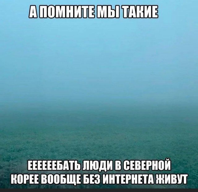В Краснодаре четвёртые сутки нет интернета