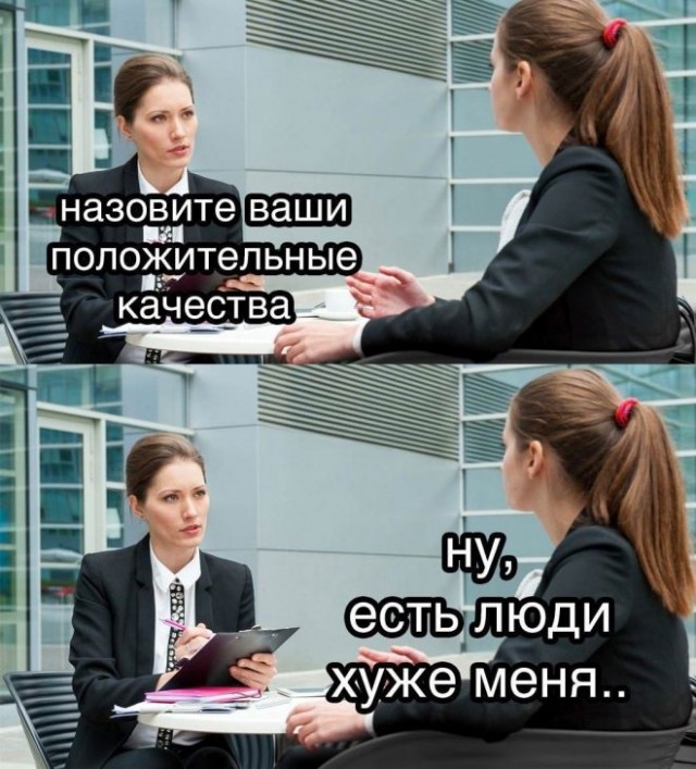 Веселые картинки в пятницу (07.11)