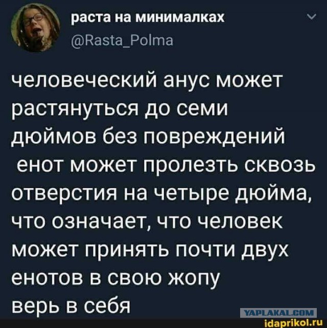 Волшебная шляпа из бронзового века