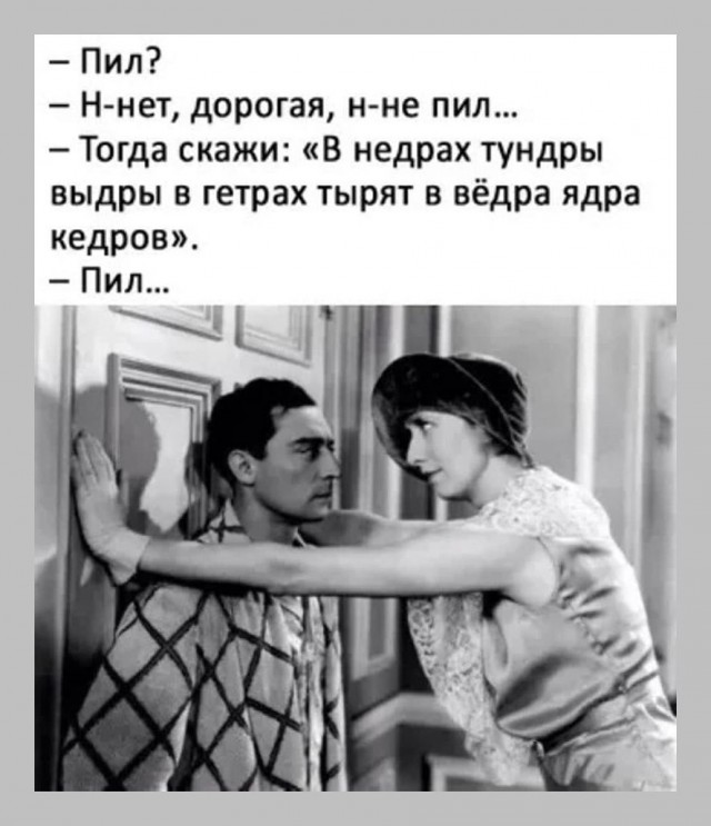 Прикольные и просто красивые картинки 14.11.2025