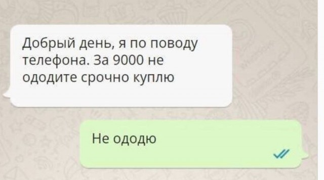 Среды картинки