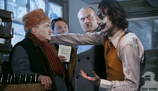 Дегрономикон синематографический