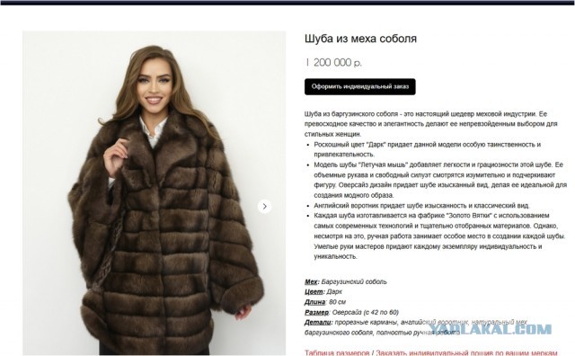 Мужчина, которого бывшая жена обвинила в нападениях и угрозах, встречно обвинил ее в вымогательстве денег и клевете.