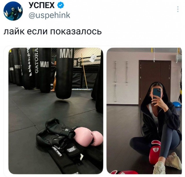 Среды картинки