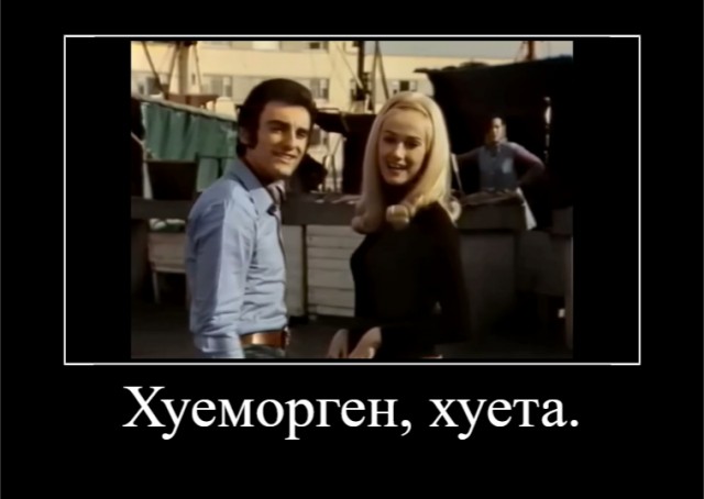 Научпоп про МРТ для зумеров