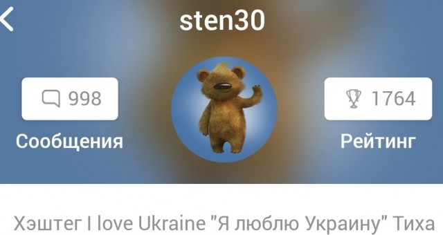 С 1 марта все вывески должны быть на русском языке.