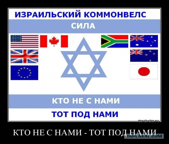 США и Израилю придется прекратить войну в ближайшие дни