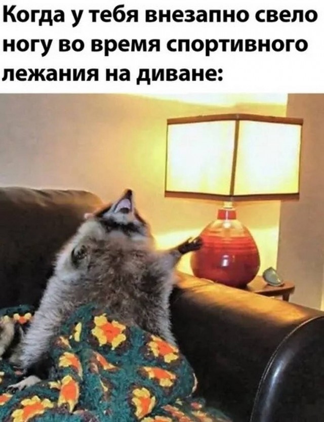 Картиночки, баянчики 19 марта